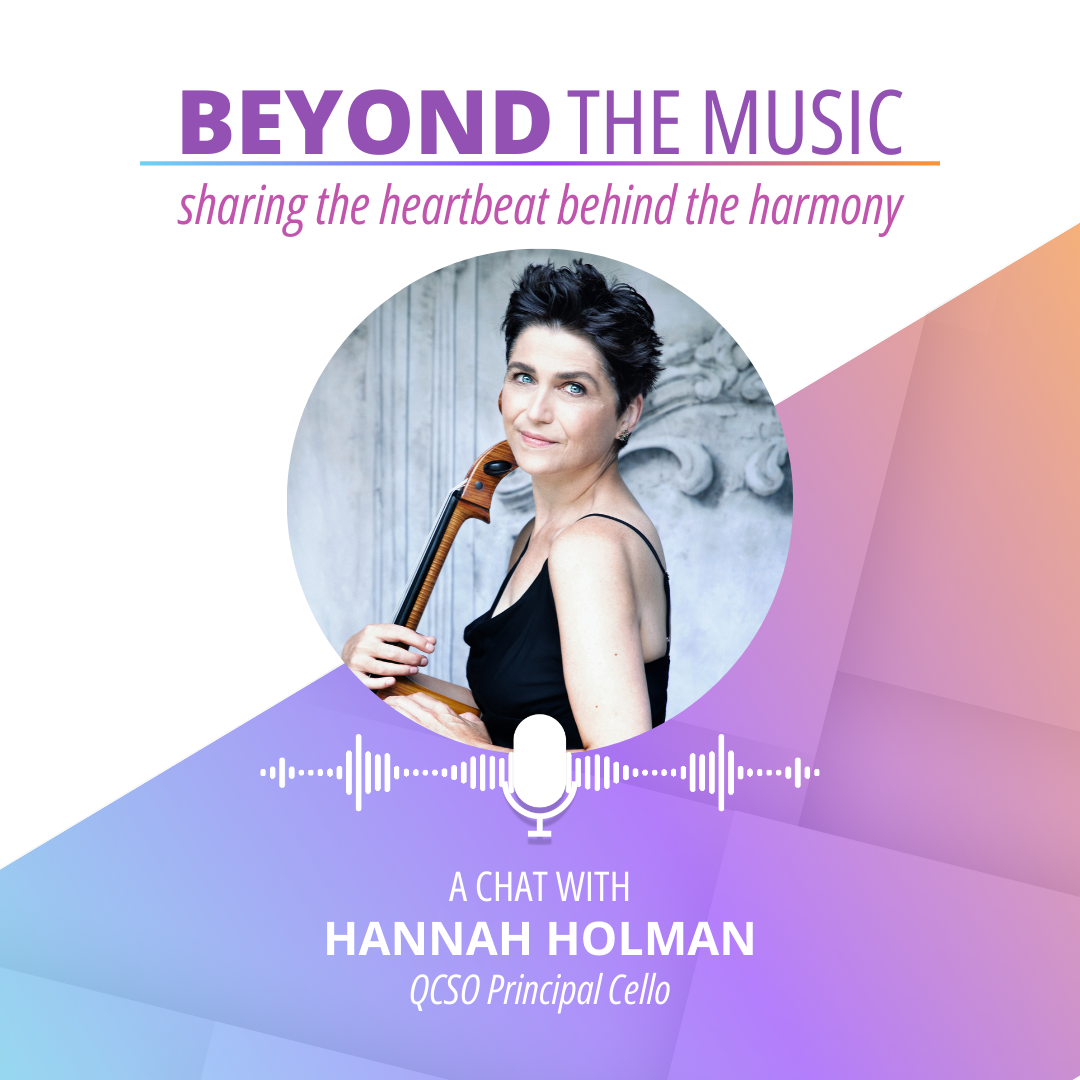Beyond the Music: A Chat with Hannah Holman